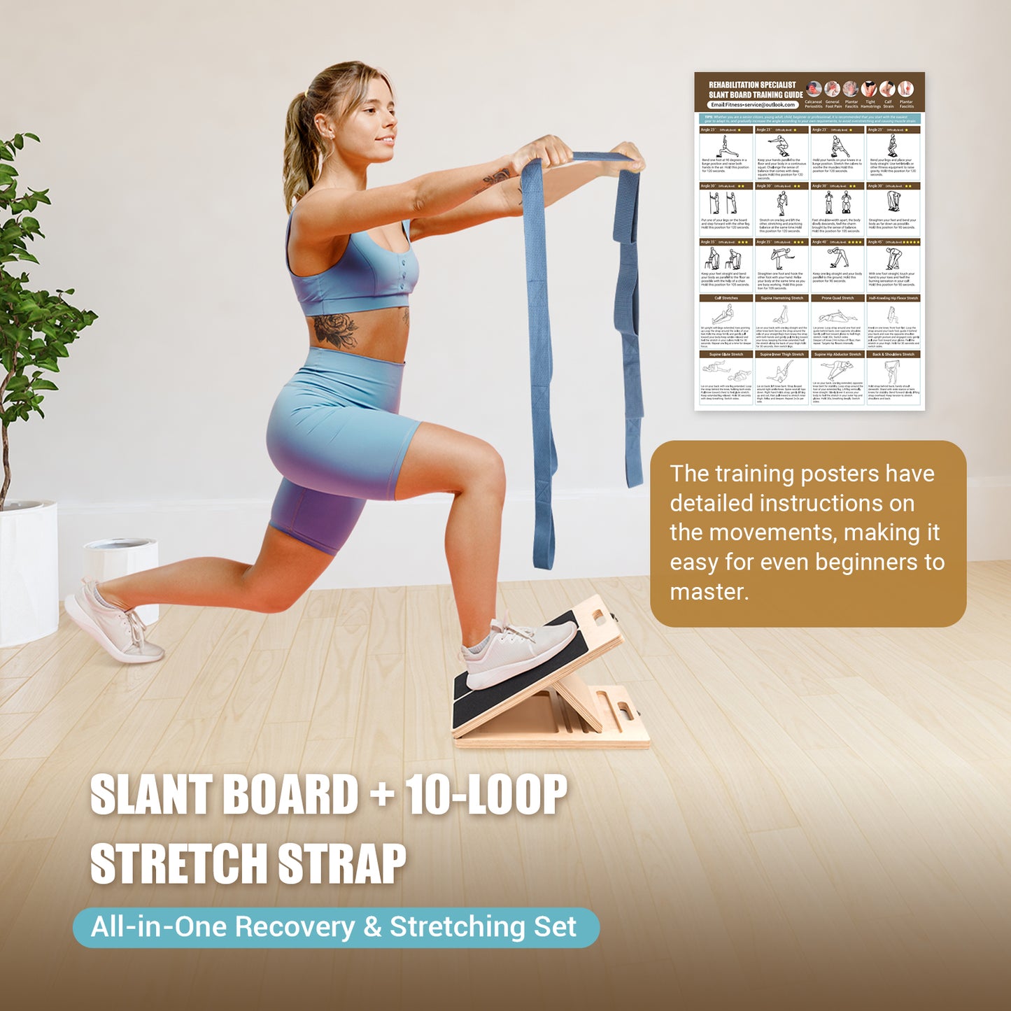 Paleclouds-Slant Board for Calf Stretching, Adjustable Wooden Calf Stretch Board with Stretch Strap & Training Poster, 300 Lbs Weight Capacity Velour Board for Calf Ankle Achilles Physical Therapy Leg Exercisers
